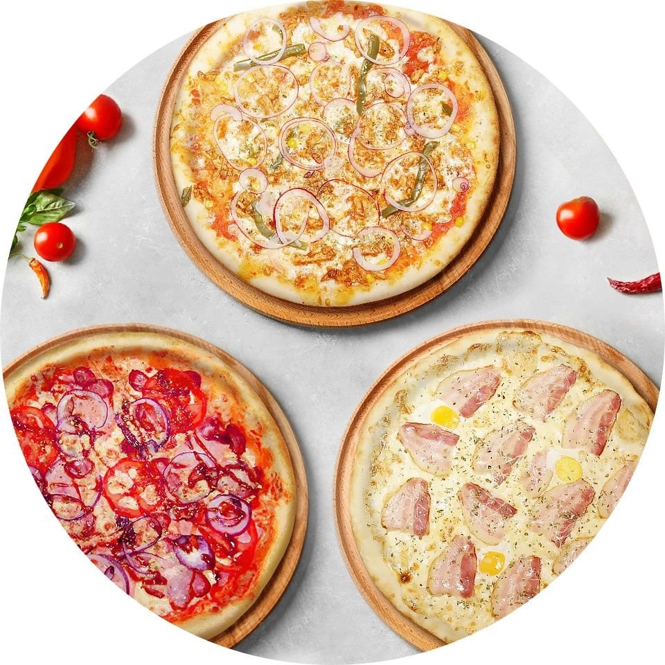 Набор №2 из 3 сытных мясных пицц Набор №2 из 3 сытных мясных пицц