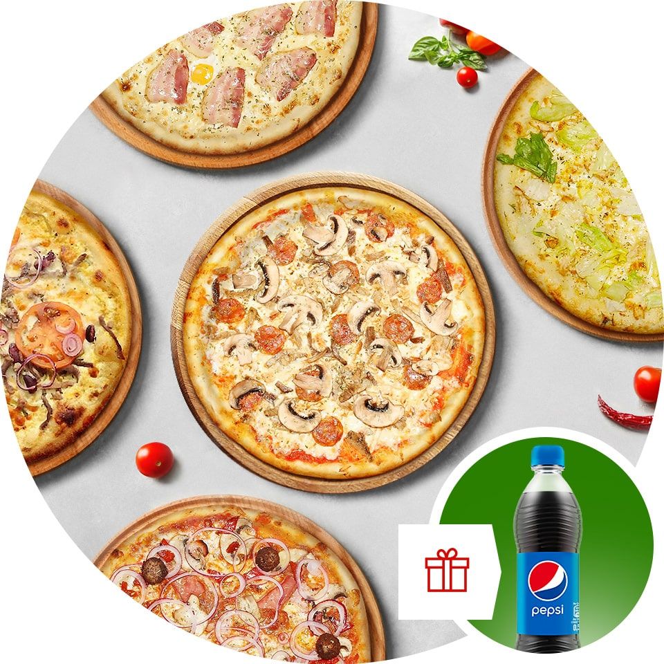 Набор №4 из 5 сытных мясных пицц Набор №4 из 5 сытных мясных пицц