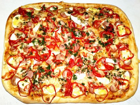 Домашняя пицца рецепт Баста24